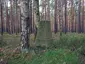 Grenzstein 115 KS/KP