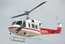 Bell 212直升機