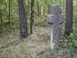 Ullherkreuz