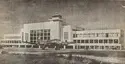 Aeropuerto de Limatambo