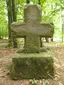 Wilderers Kreuz