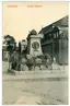 Friedrich Adolph Roemer-Denkmal