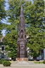 Rubenow-Denkmal