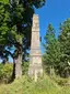 Obelisk