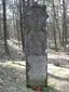 Pomertstein