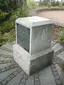 Zentralpunkt Rauenberg