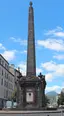 Fontaine de la Pyramide