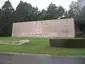 Memorial to Jewish soldiers who died for France