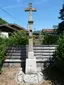 Croix de chemin de la rue François Claudel