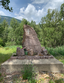 Monument du 26 juillet 1944 du maquis du canton de Guillestre