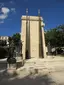 Monument des Droits de l'Homme