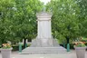 War memorial of Thoiry War memorial of Thoiry