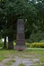 Vabadussõja Sänna lahingu mälestussammas