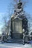 Kadrina Vabadussõja mälestussammas Kadrina Vabadussõja mälestussammas