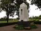 Vabadussõja Kärstna lahingu mälestussammas