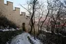 Hunger Wall