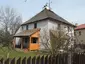 Valcha