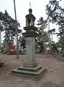 Plague Column
