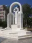 Armenian genocide Monument