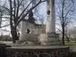 Паметник на Алеко Константинов