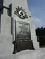 5th Australian Division Memorial
