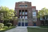 Old Frederick Douglass High School