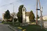 Wayside Shrine