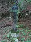Marterl am Kratzerweg