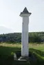 Bildstock