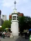 Titanic Memorial Lighthouse
