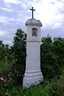 Lichtsäule