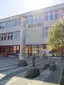 Archäologische Reste