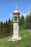 Wayside shrine
