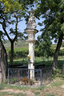 Kreuzsäule