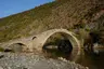 Kamara bridge