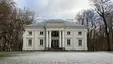 Hotel Pałac Cieleśnica