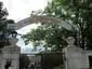 ネパール中央動物園