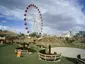 National Amusement Park of Mongolia