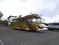 那須サファリパーク