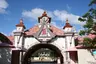 Hello kitty land