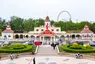 Beijing Shijingshan Amusement Park