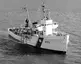 USCGC Comanche