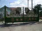 Битолска Зоолошка Градина