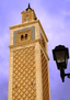 Mosque