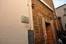 New Mosque
