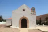 Ermita de Nuestra Señora de Guadalupe