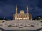 Emir Abdelkader Mosque