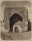 Nodir Devon Begi Madrasa