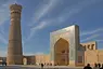 Kathedralen-Moschee Kalyan Moschee