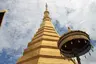 Wat Phra That Cho Hae